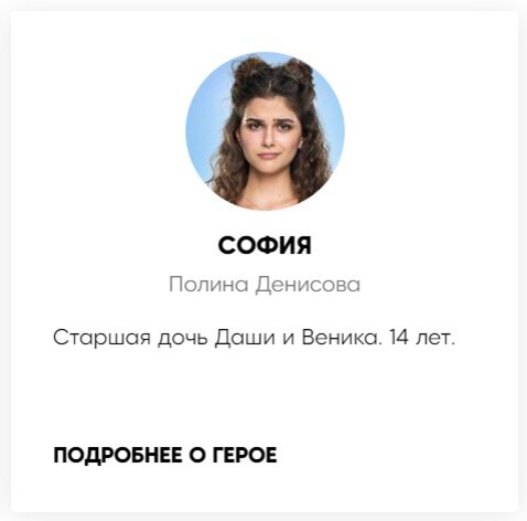 Даже на сайте подправили, паразиты...