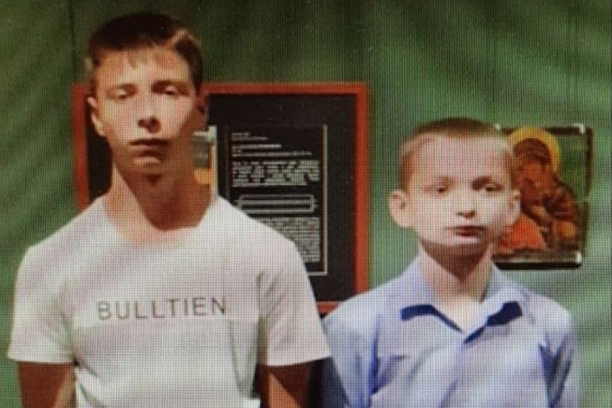    Полиция ищёт двух потерявшихся в Курске подростков