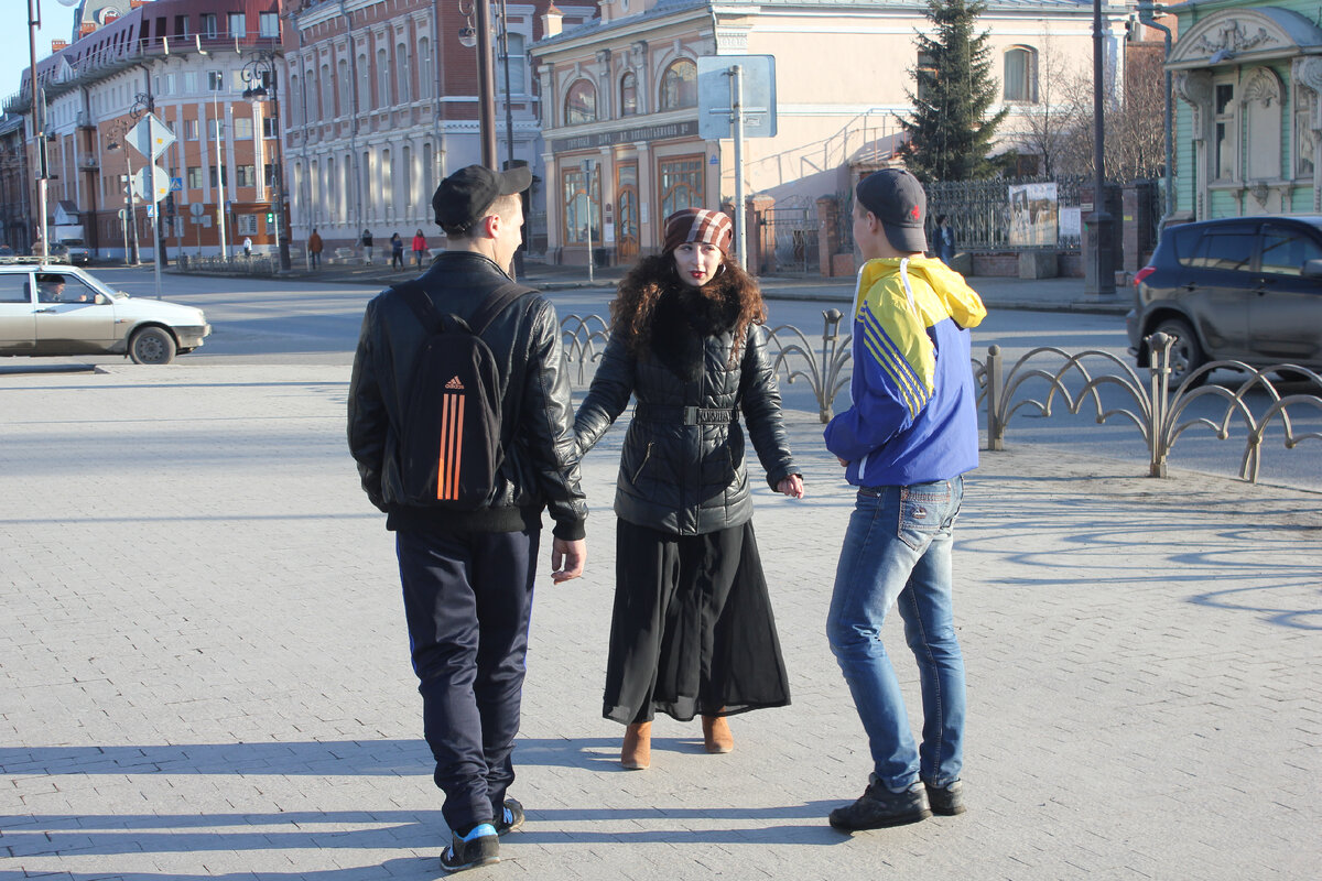 Дай погадаю!