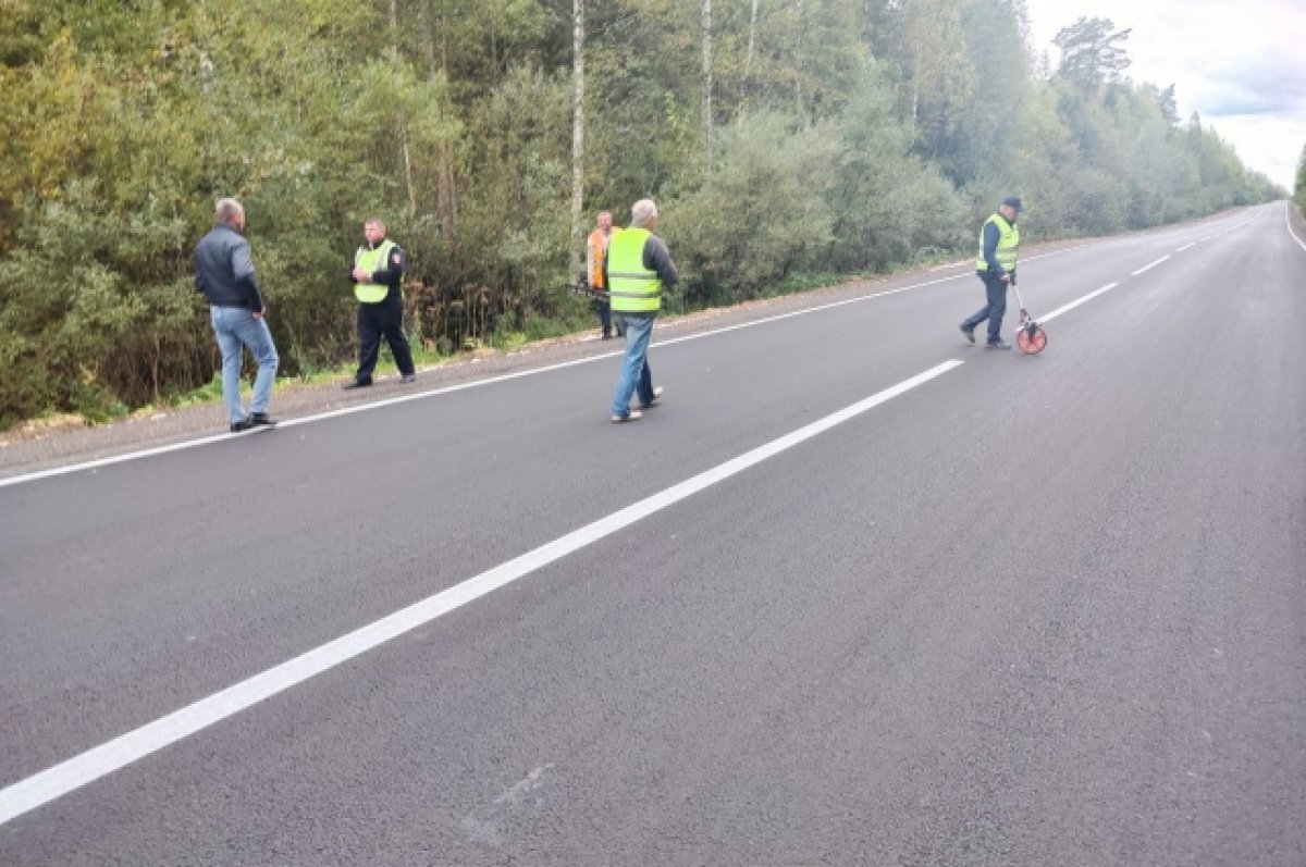    Дорогу в Воротынском районе отремонтируют за 236,88 млн рублей в 2024 году