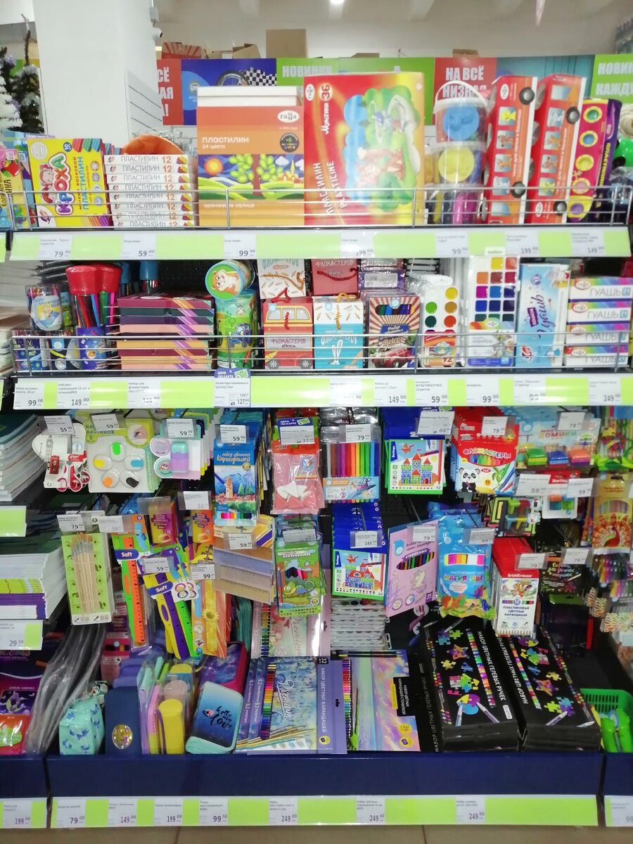 Всё для школы. Канцтовары. #fixprice #обзорфикспрайс #практичная #цены