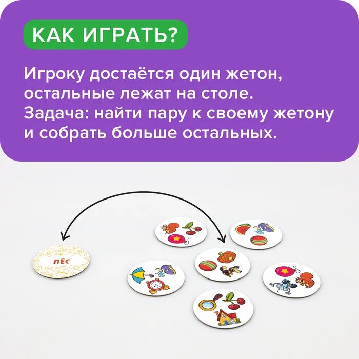 -2-3