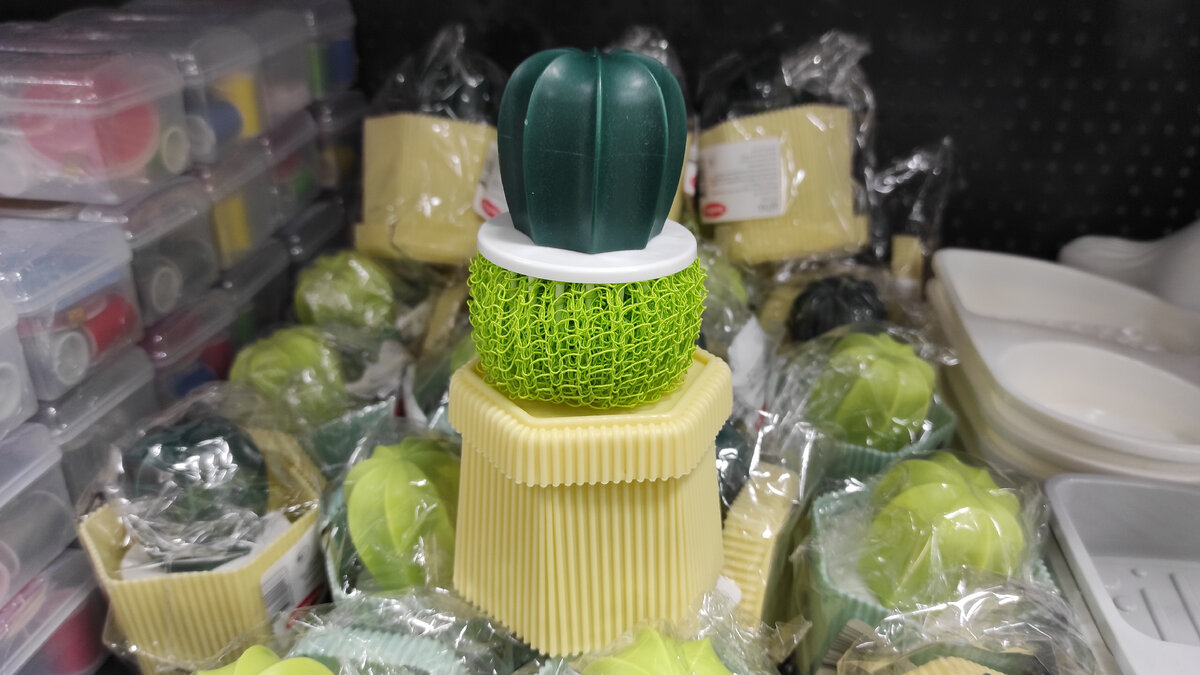 20 крутых новинок месяца в ⭐Фикс прайсе! (много-много фото) | Тип Топ ...