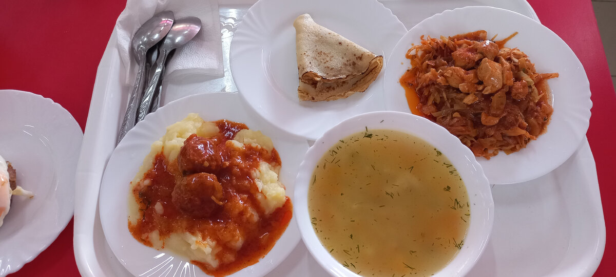 обед примерно на 500 рублей