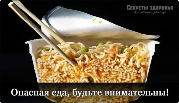 Фото не отражает позицию автора, приложено для демонстрация (фото с сети интернет)