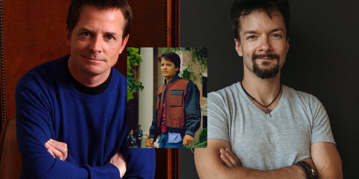 Марти Макфлай — Майкл Дж. Фокс/Прохор Чеховский