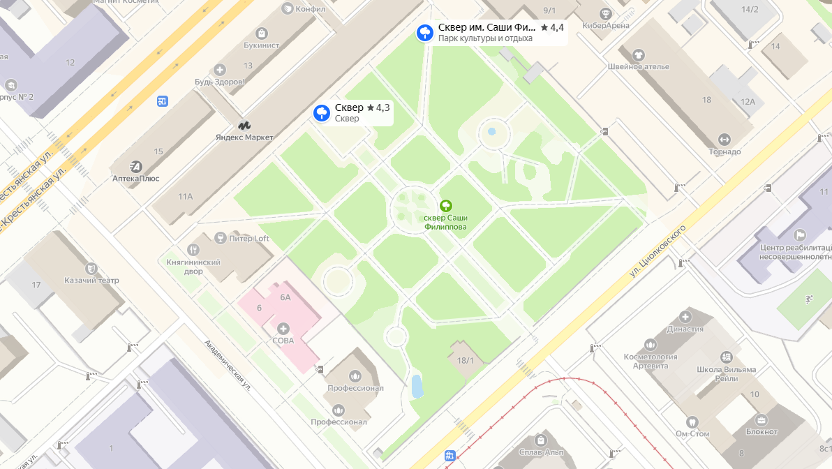 Взято с сервиса Яндекс.Картинки