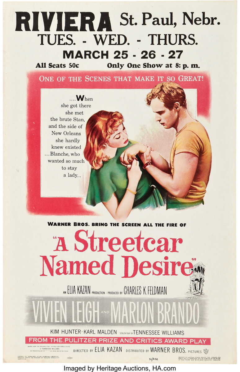 Винтажный вариант постера к фильму A Streetcar Named Desire (1951)