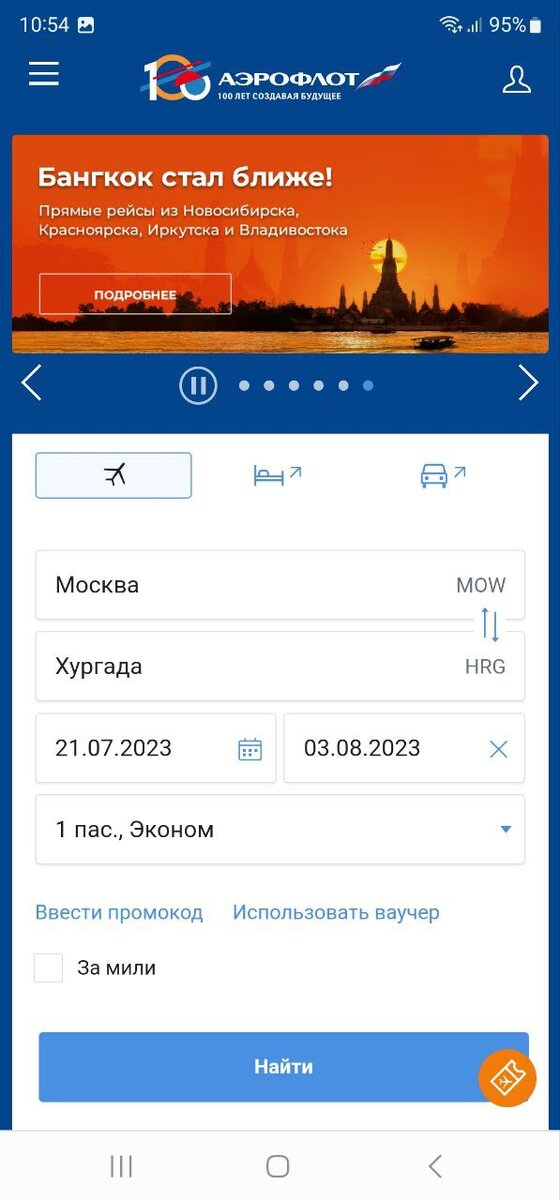 -2-2