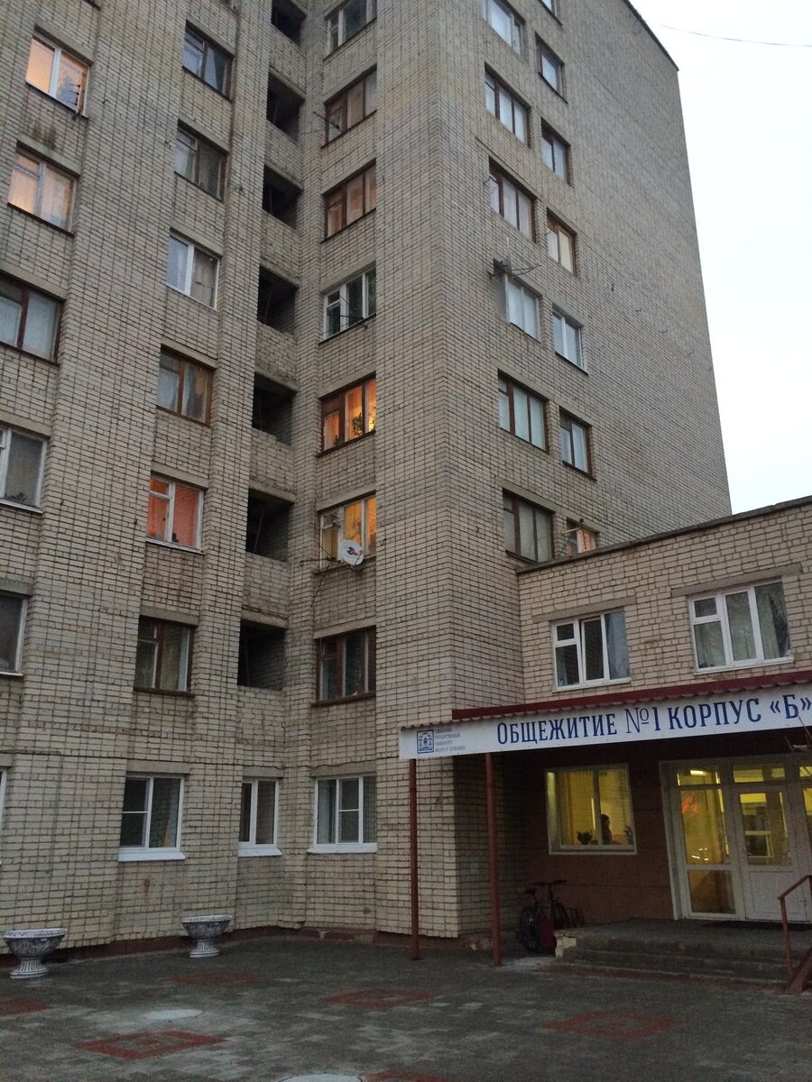 Тгу тольятти общежитие. Улица где находится общежитие. Улица где находится общежитие. Улица где находится общежитие. Общежитие тгу советская.