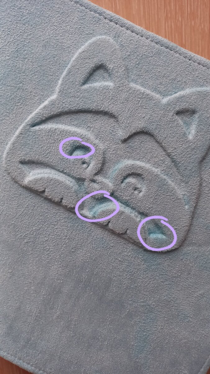 Испорченная обложка