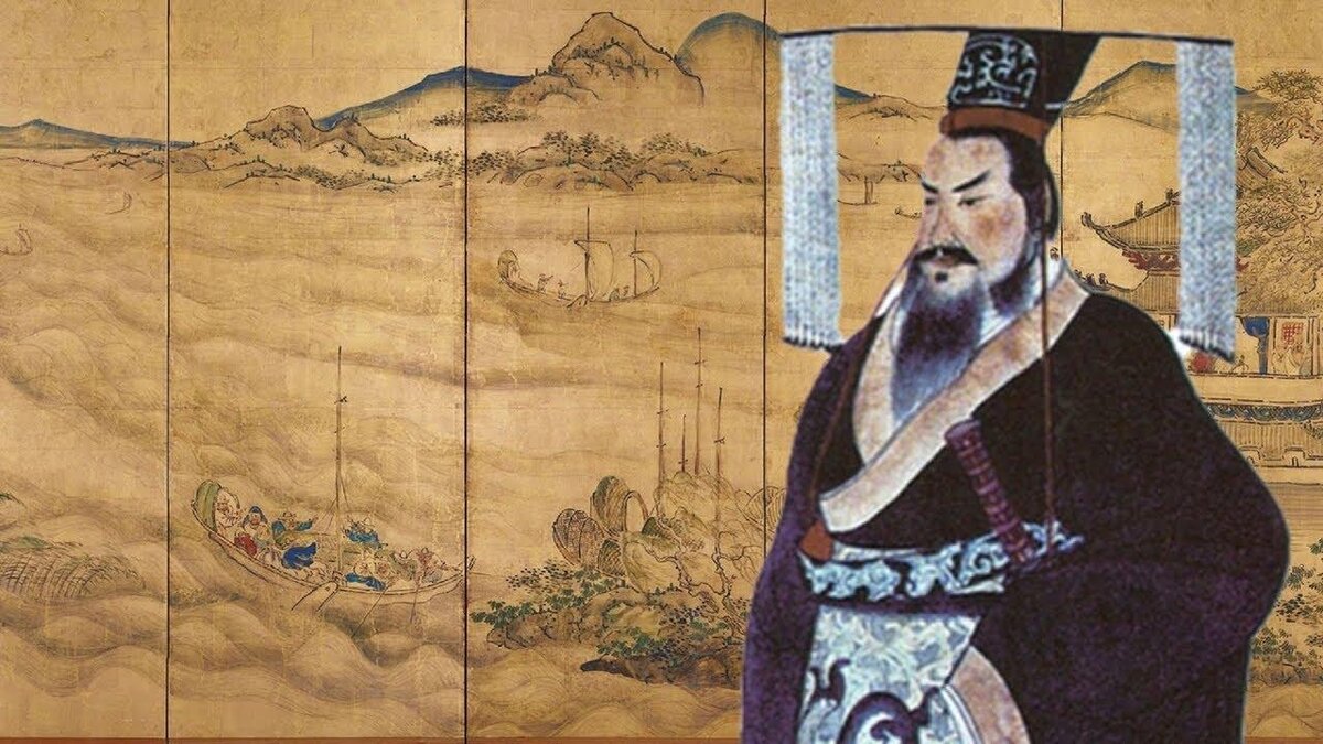 Qin shi huang. Цинь Хуан ди. Цинь Шихуанди. Ши Хуанди Император Китая. Цинь Шихуанди 1 Император Китая.