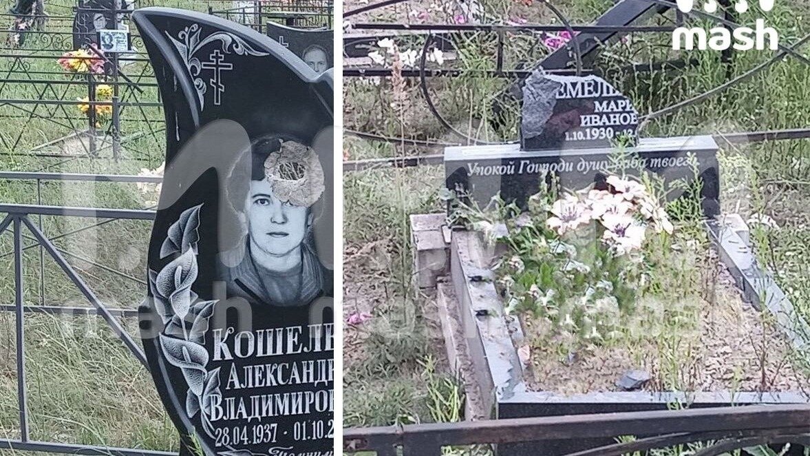     Прилетело несколько снарядов РСЗО «Град».