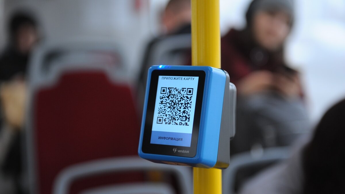     Кондукторы исчезнут уже в субботу.