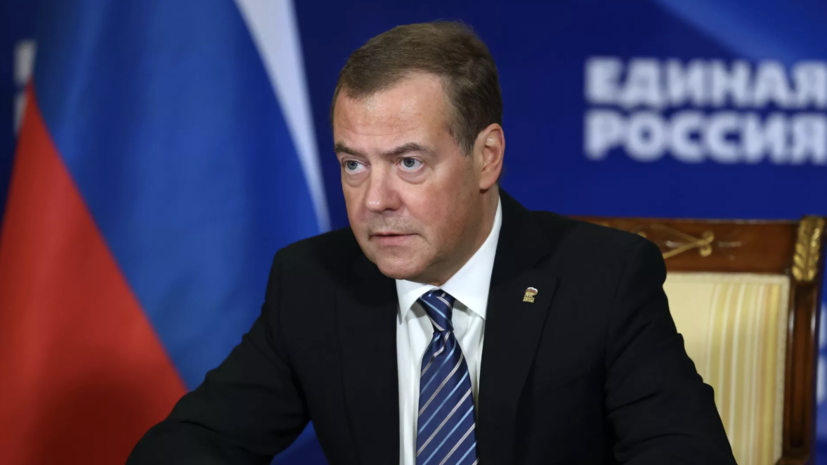    РИА Новости / Екатерина Штукина