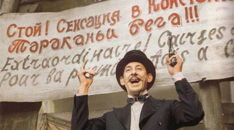    Владимир Басов Кадр из фильма "Бег", 1970 г.