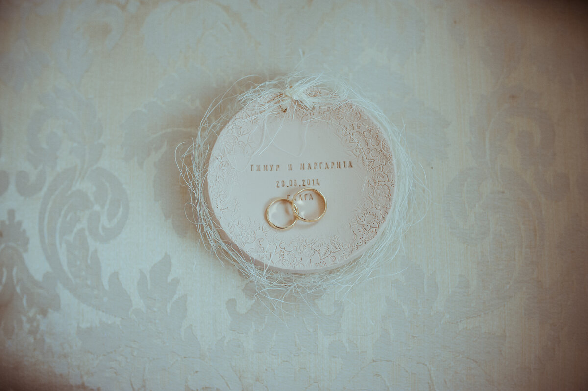 наши кольца