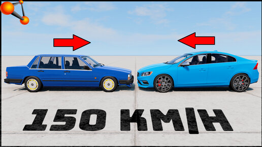 СТАРАЯ VOLVO 740 Против НОВОЙ VOLVO S60! Кто КРЕПЧЕ? - BeamNg Drive