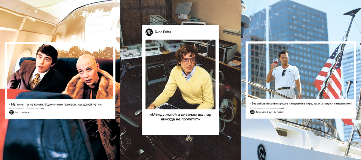 Все, что за пределами белого контура рамки открытки, сгенерировано нейросетью в Adobe Photoshop Beta. Честно говоря, на этом моменте я сидел с "открытым ртом", от детализации и уровня точности генерация итогового результата.