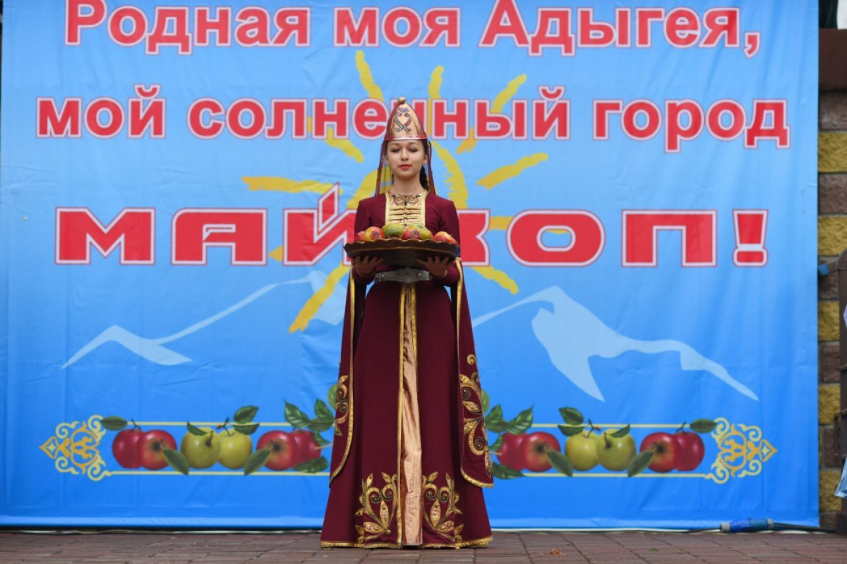    Определена дата празднования Дня города Майкопа