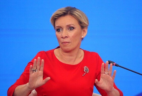    Мария Захарова