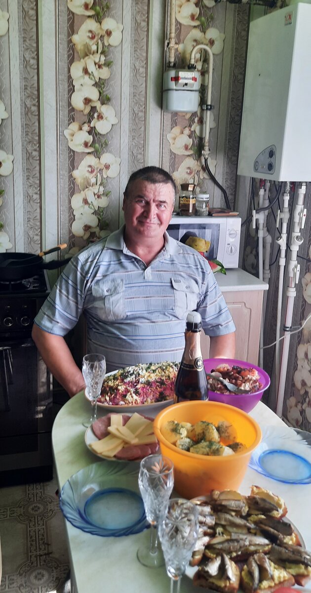Мой папа
