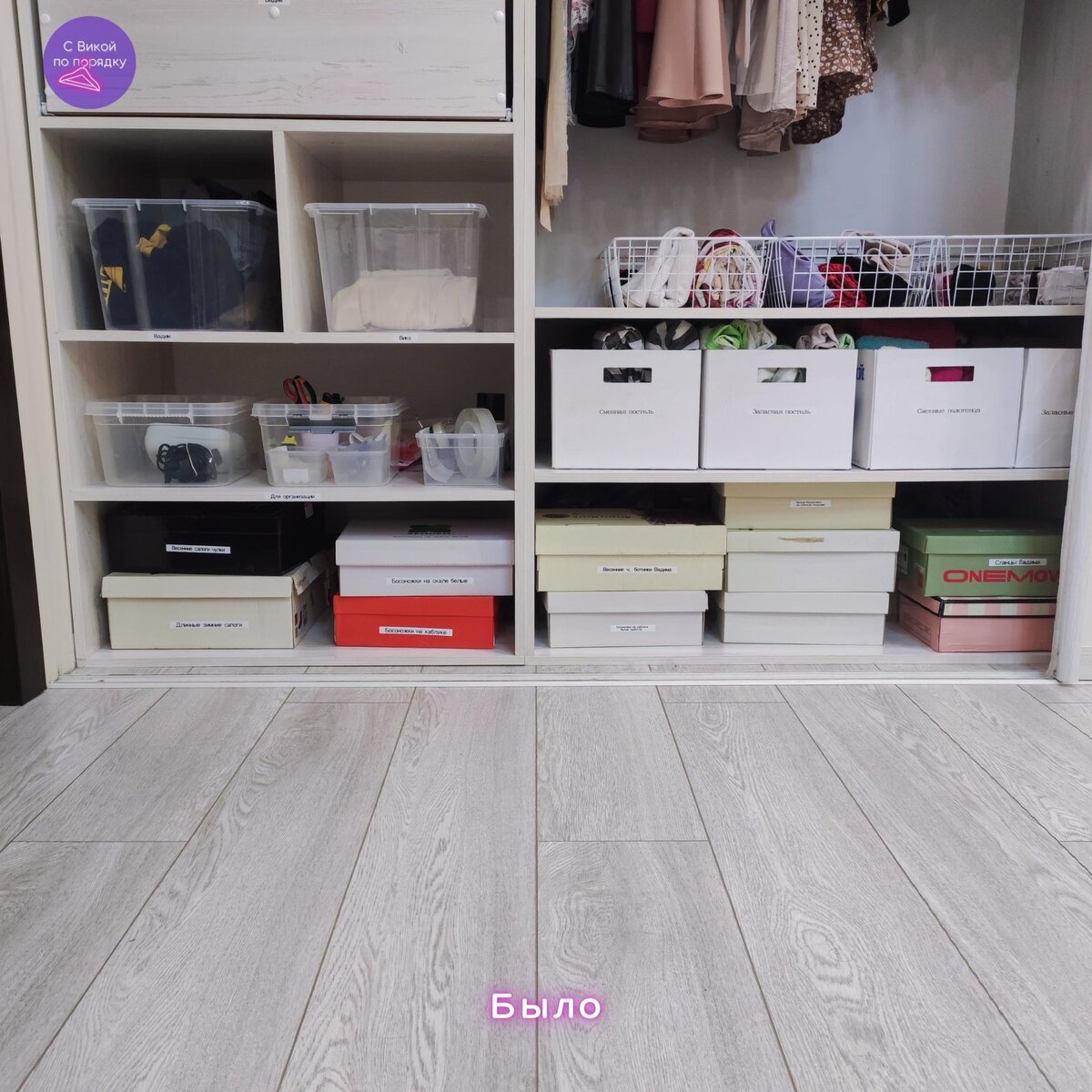 Картонныые коробки