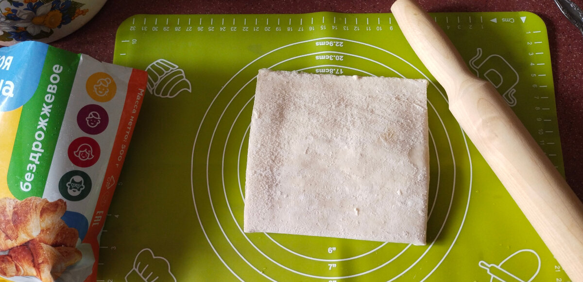 Вот, остался 1 квадрат теста. Надо немного подождать, разморозить. 