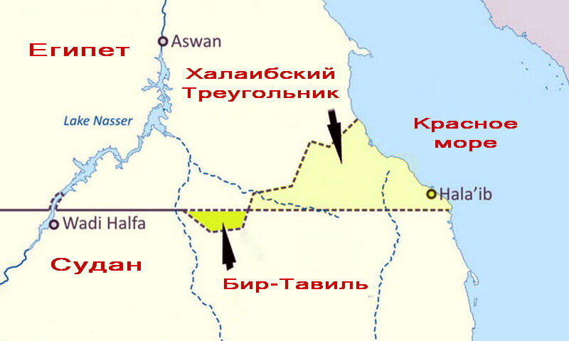 Откуда посреди Европы бесхозная территория, а по всей планете таких ...