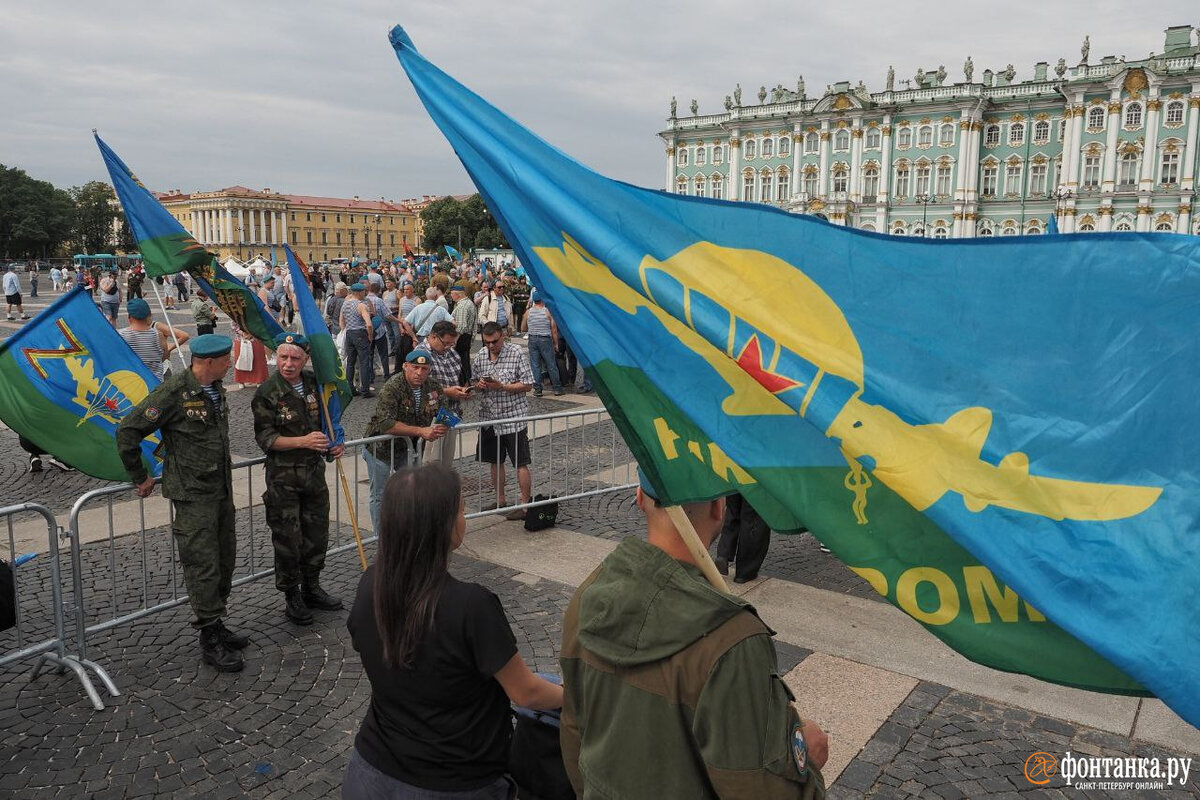 гей парад в один день с днем вдв фото 106