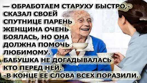 Почему женщины живут дольше? Всё дело в генах, но есть еще две причины