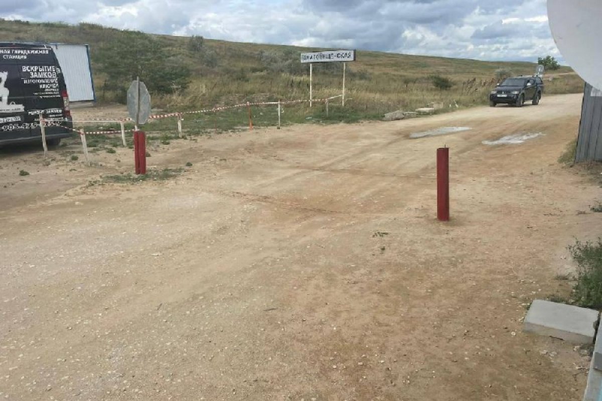    На дороге к морю в станице Благовещенской на Кубани убрали шлагбаум