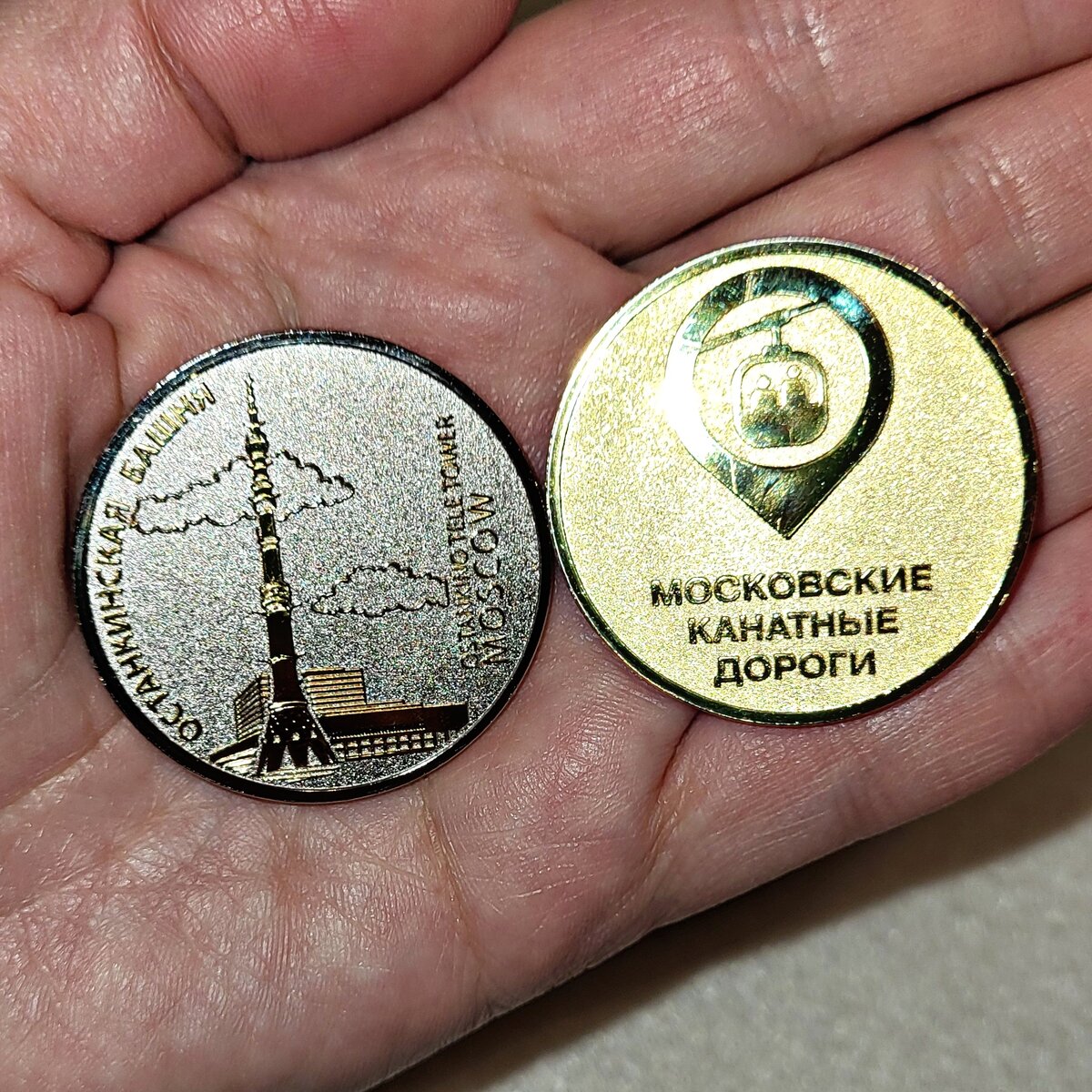 монетка читать. как загадывать желание на монете. удельная чешуя ивана грозного. перси серебряная монета. монетка читать.