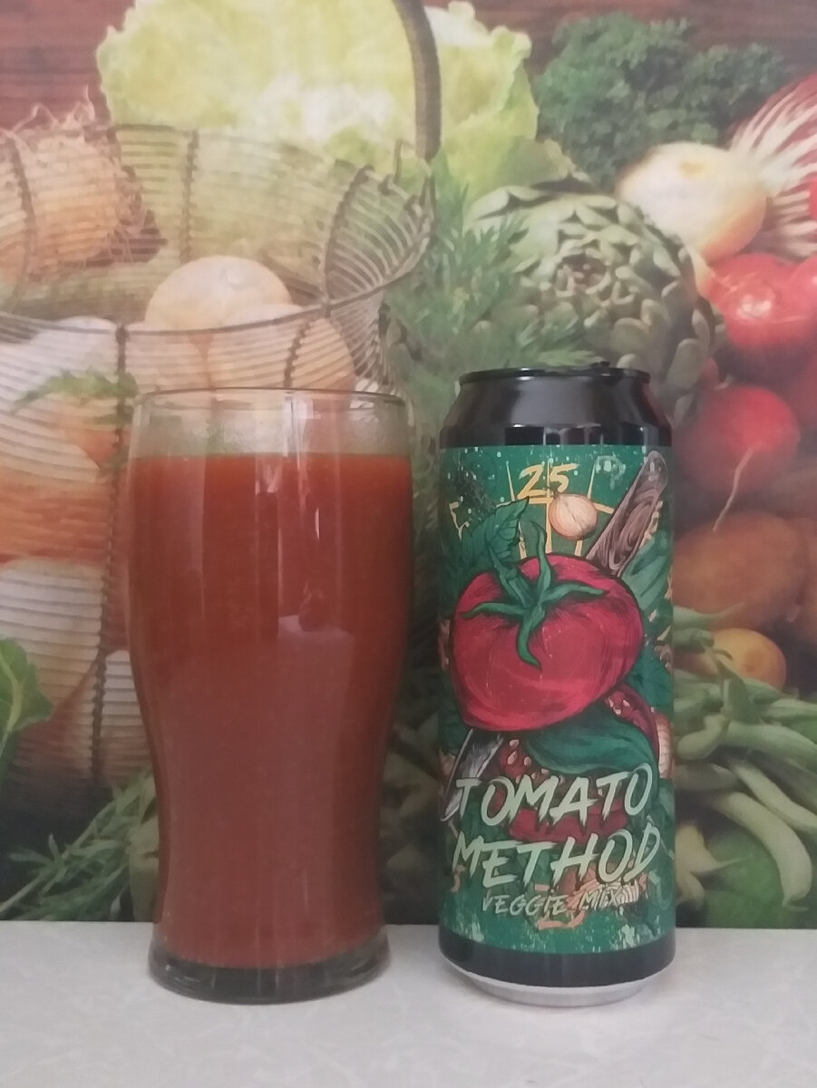 Tomato Method (Veggie Mix)