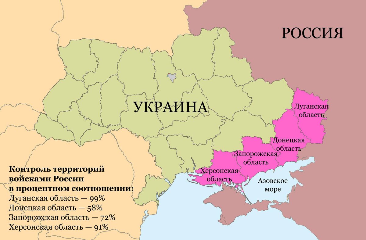 Граница с украиной