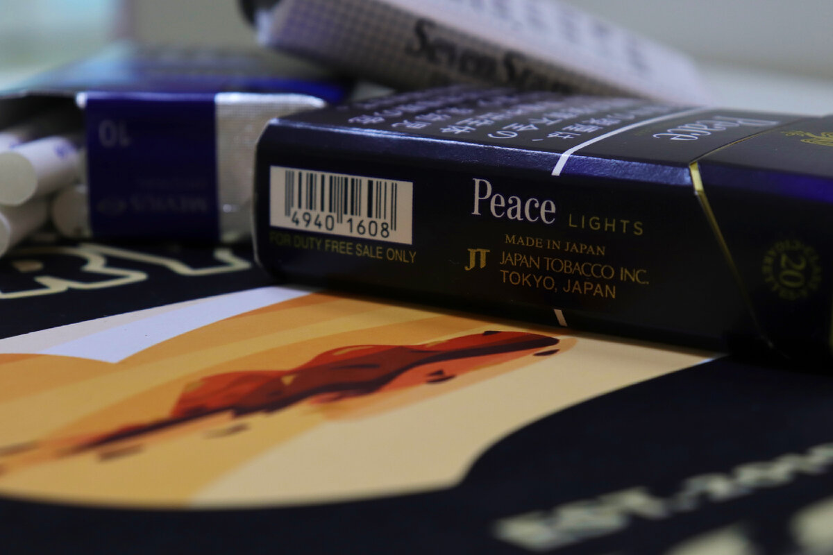 Марка японских сигарет, где до сих пор есть натуральный табак: опытные ...