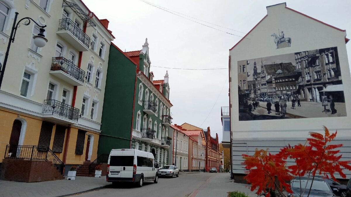 улица Театральная