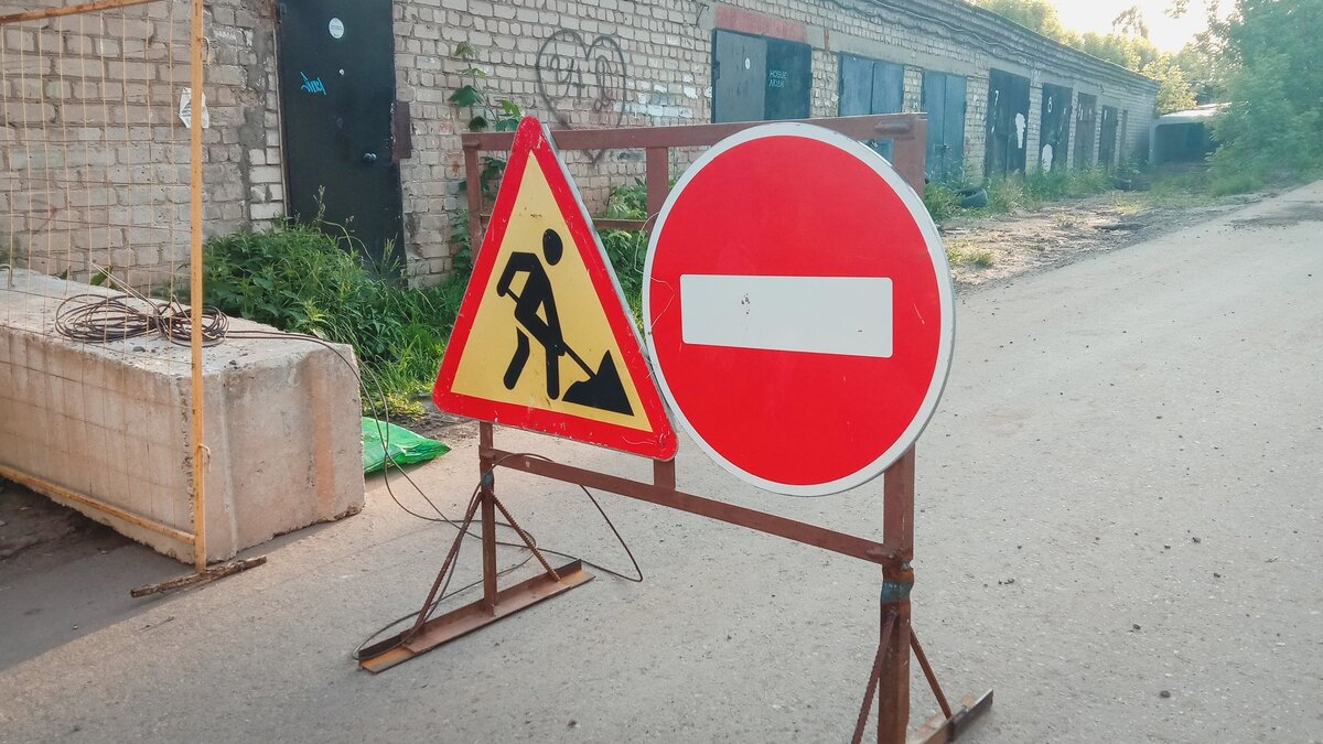     В удмуртской столице в субботу 5 августа с 0 часов до 23.59 ограничат проезд по улице Новой. Постановление об этом подписал исполняющий обязанности главы города Владимир Гуляев.