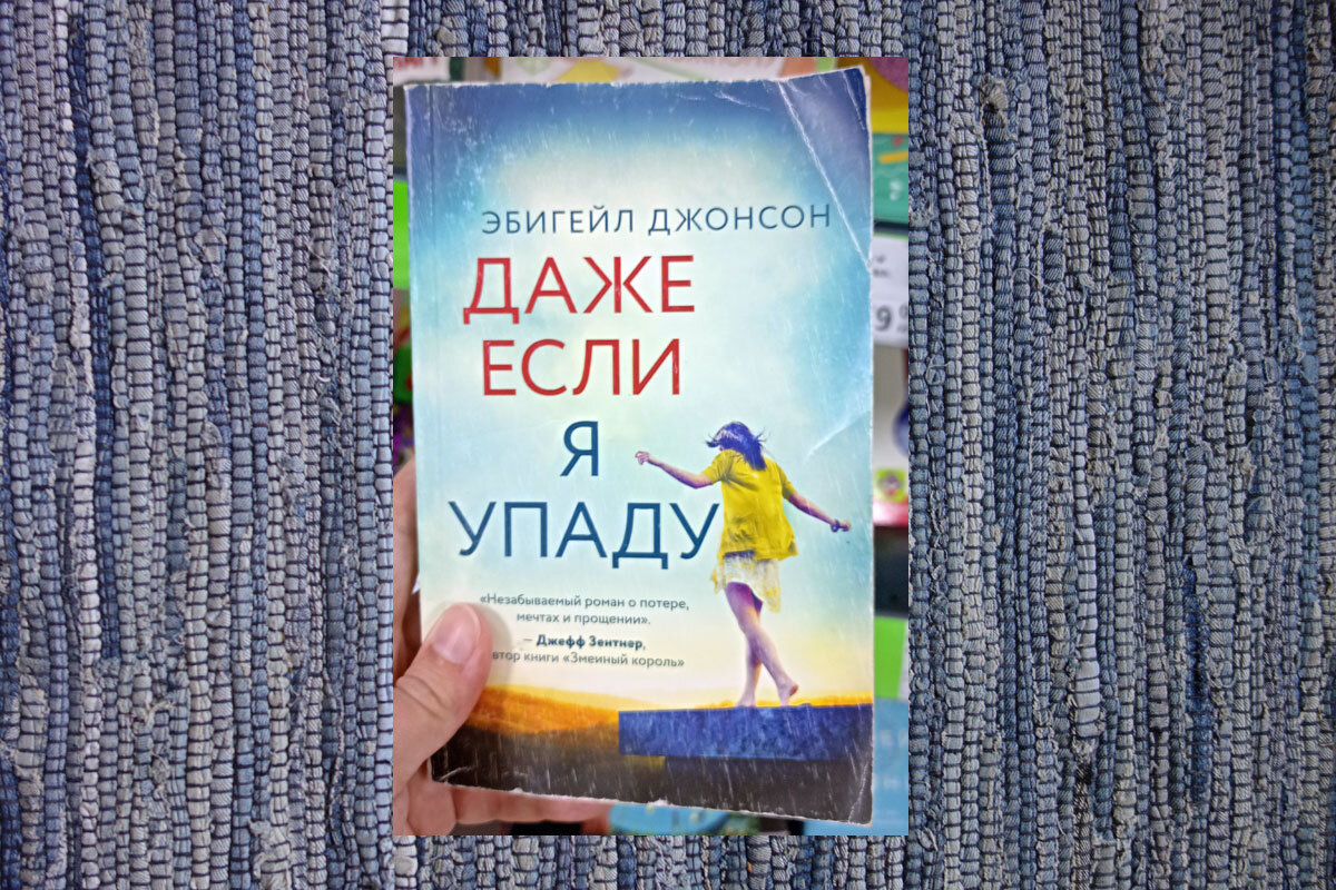 10 интересных детективов | Материк книг | Дзен