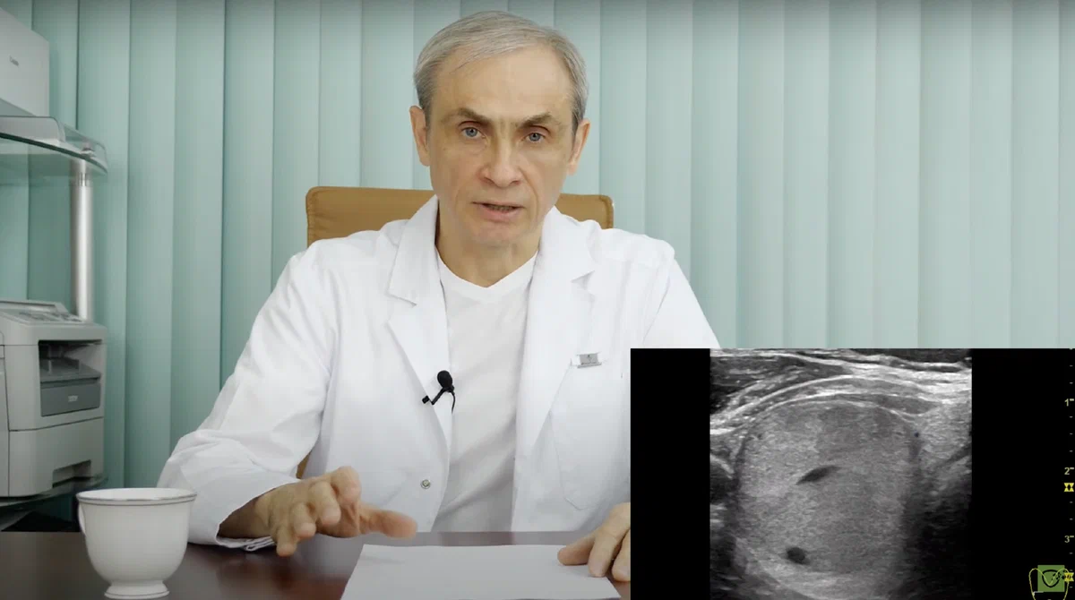 Доктор Ушаков об узлах щитовидной железы