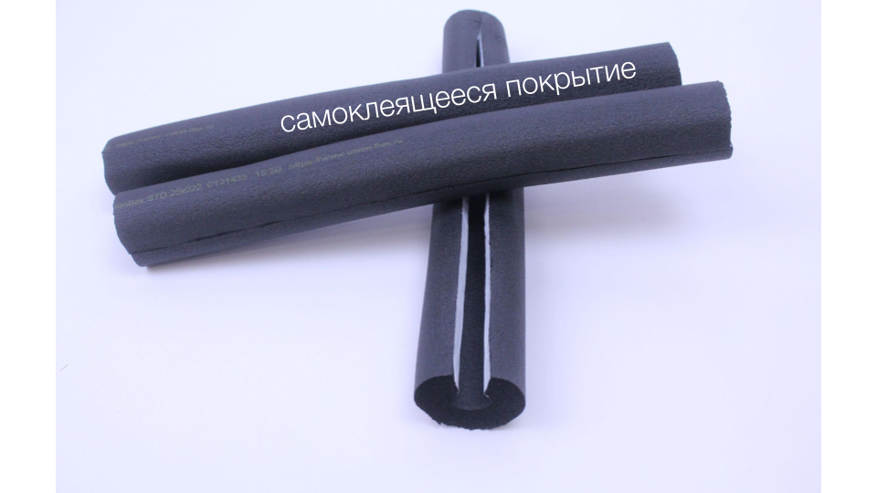 Добавьте описание