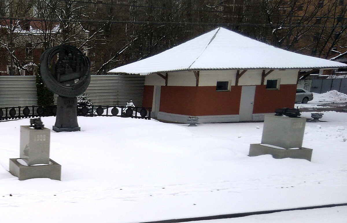 Лихоборы.100 лет МК МЖД. 1908-2008.