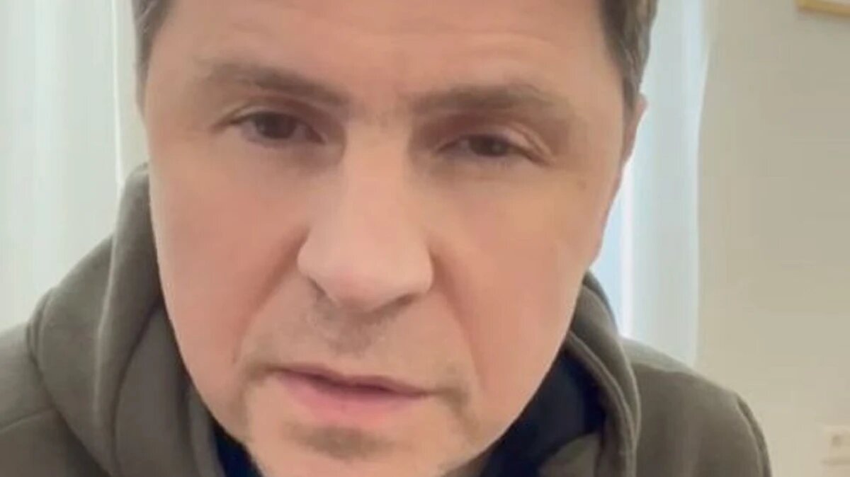 Фото: Михаил Подоляк / Telegram