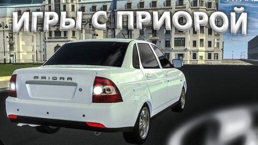 Выбери свой автомобиль LADA