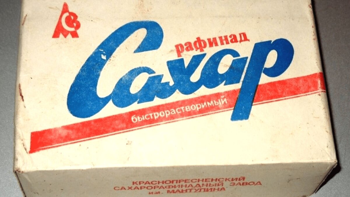РЎРЎРЎР  С‚РѕРї