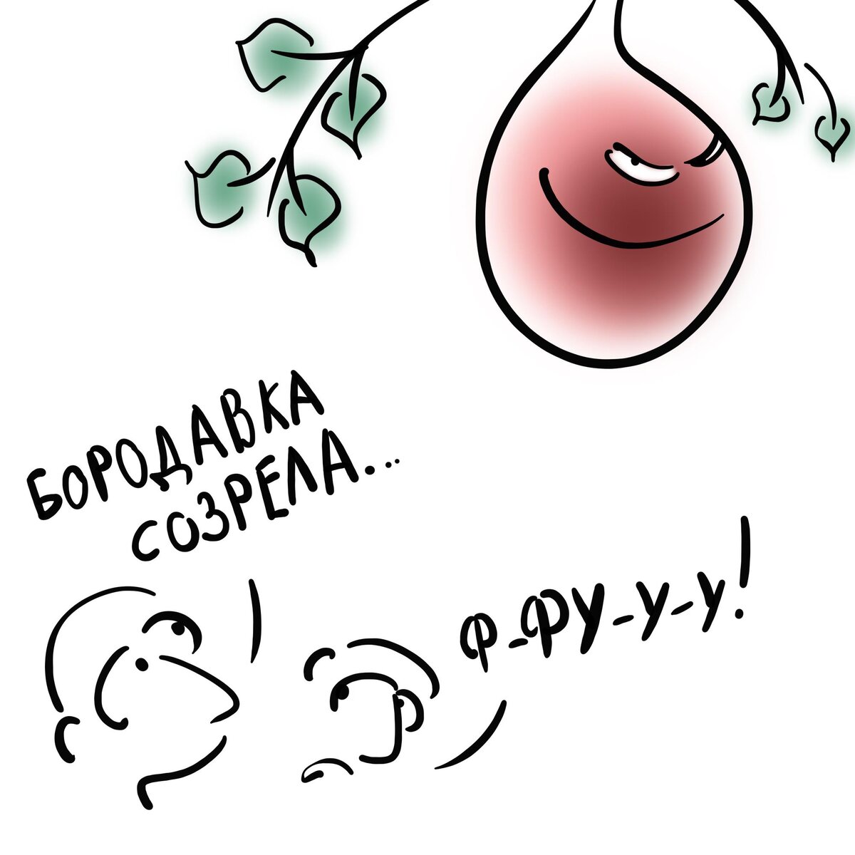 Может ли отпасть бородавка | Для пациентов | Дзен