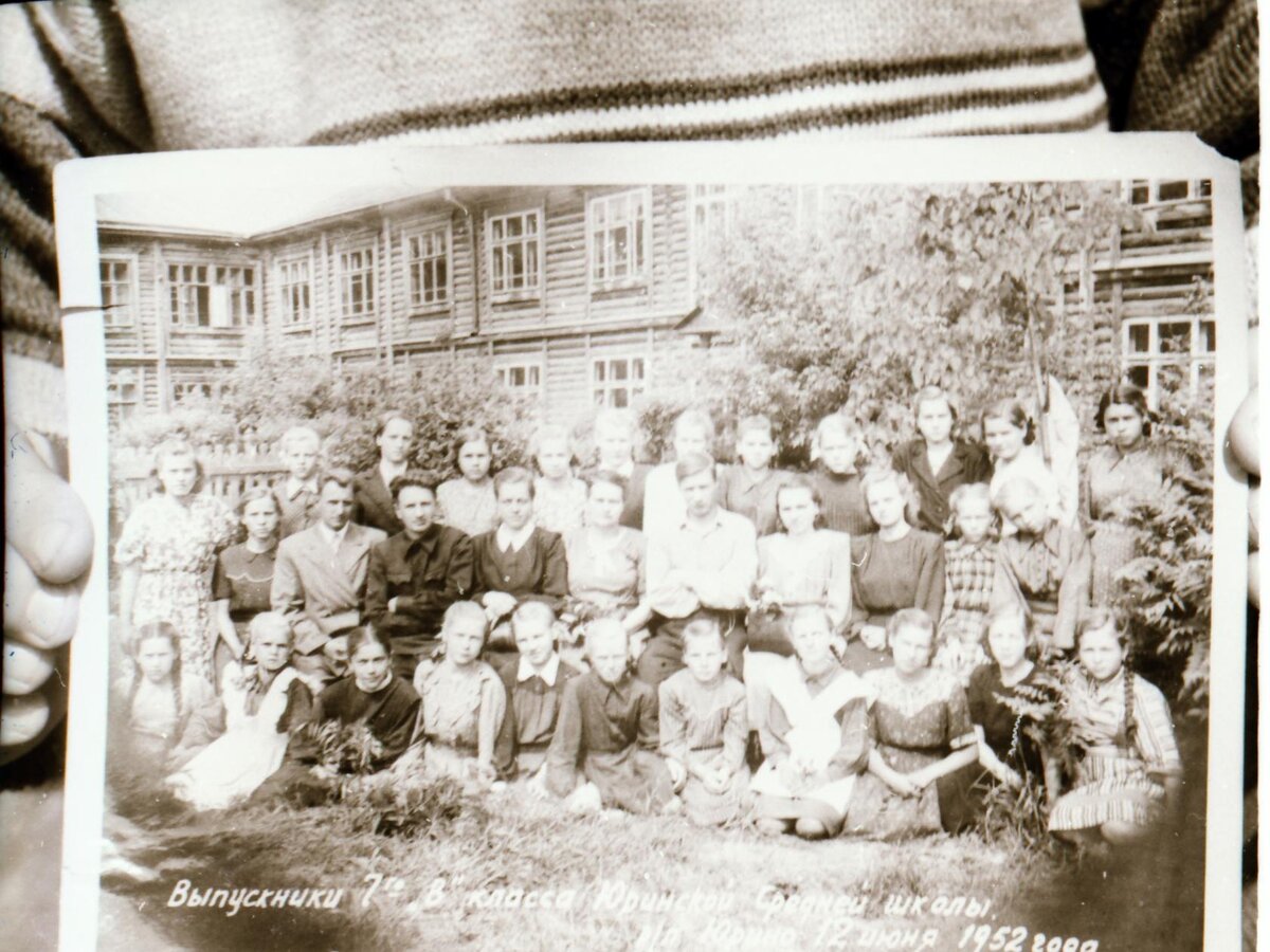 Из архива Н.Лебедева