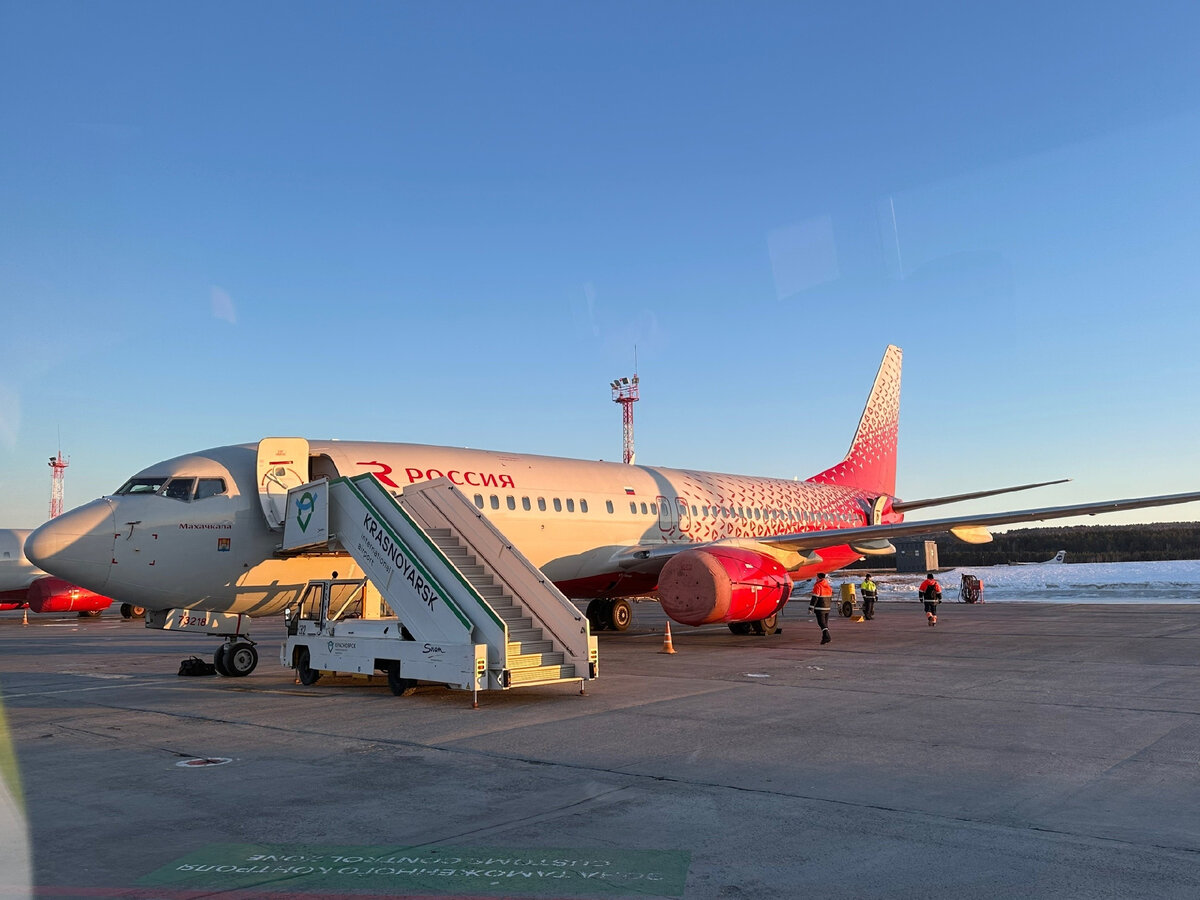 Современный снимок из фотоархива дочери