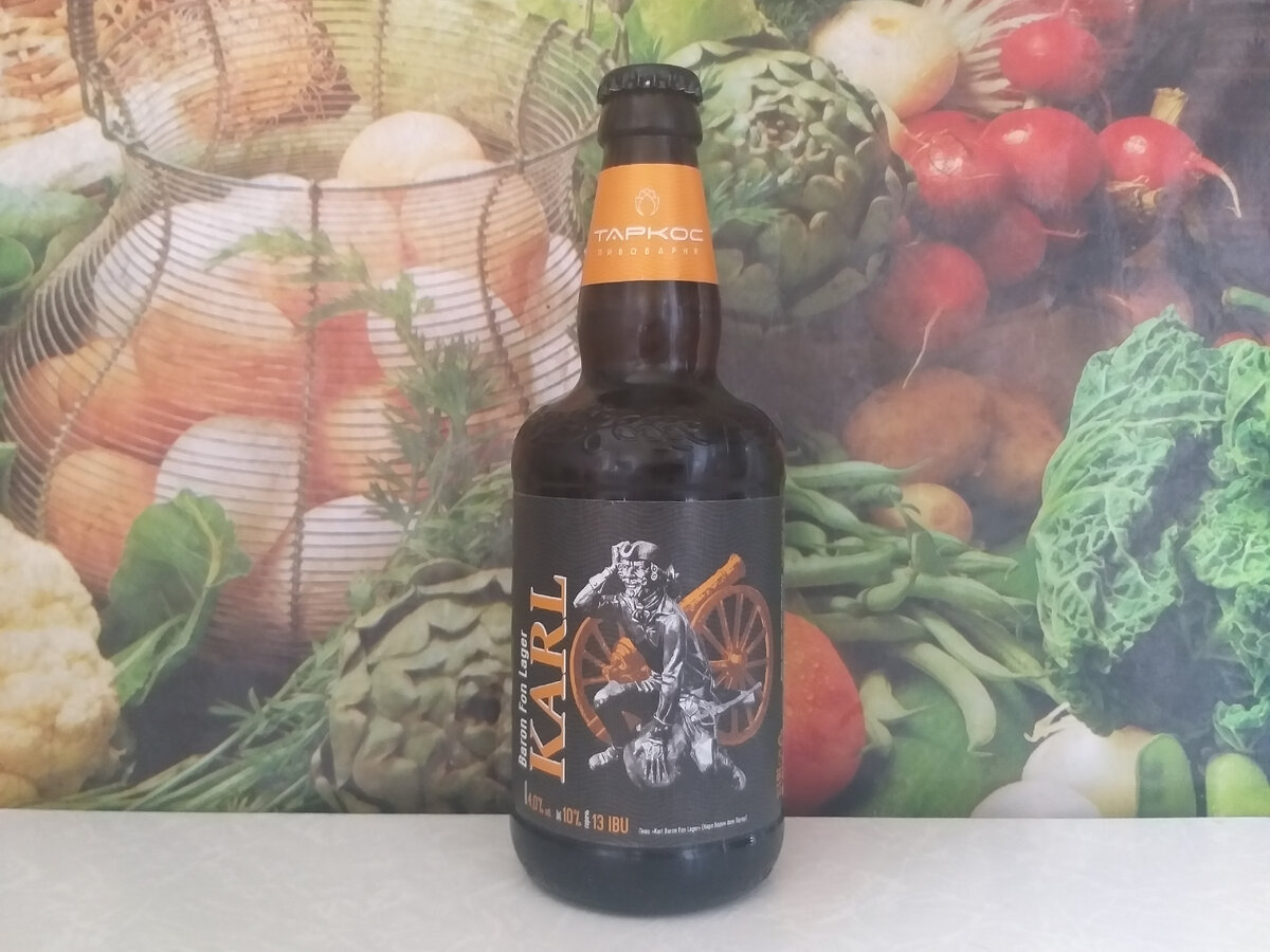 Пивовара воронеж. Пивовара воронеж. Пивовара воронеж. Brewlok пивоварня. Пивзавод таркос воронеж.