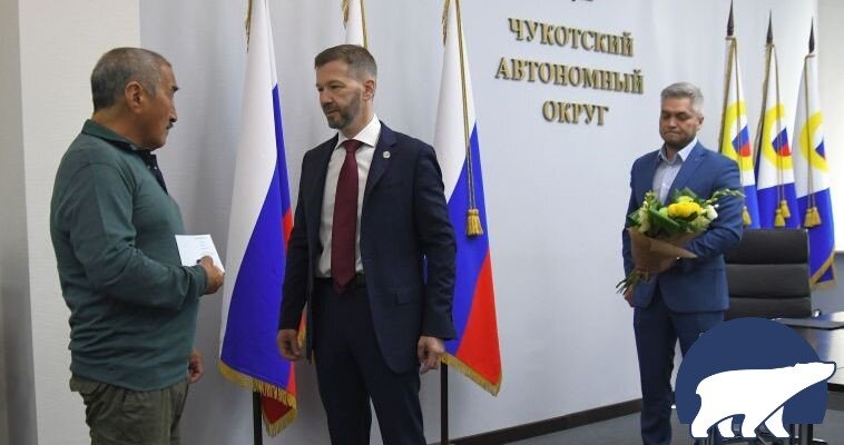 Фото: ИА "Чукотка"/Павел Кошеленко